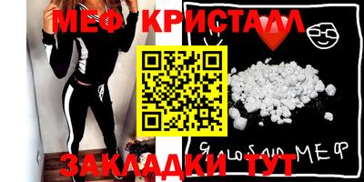 соль курить ск Бузулук