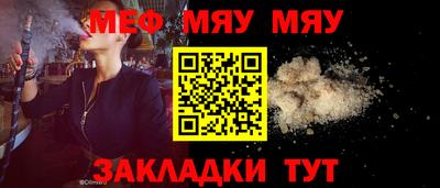ECSTASY Будённовск