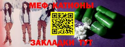 соль курить ск Бузулук