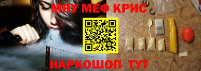 соль курить ск Бузулук