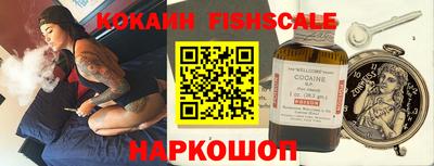 соль курить ск Бузулук