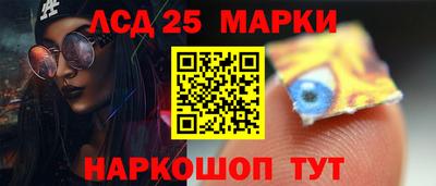 кокаин колумбия Бугуруслан