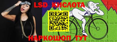 ECSTASY Будённовск