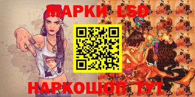 ECSTASY Будённовск