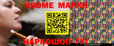 кокаин колумбия Бугуруслан