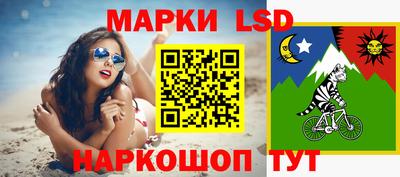 кокаин колумбия Бугуруслан