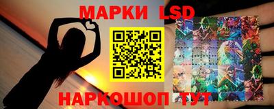 ECSTASY Будённовск