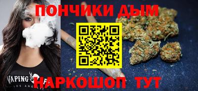 кокаин колумбия Бугуруслан
