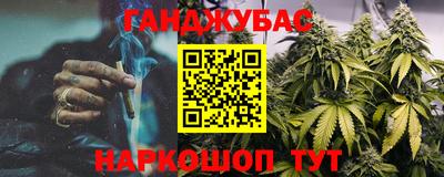 ECSTASY Будённовск