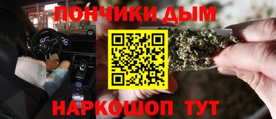 кокаин колумбия Бугуруслан