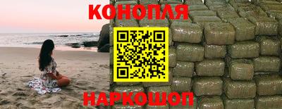 кокаин колумбия Бугуруслан