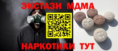 соль курить ск Бузулук