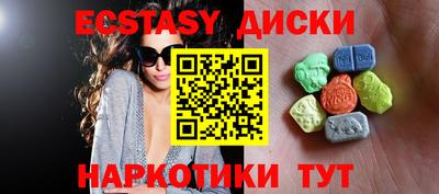 соль курить ск Бузулук