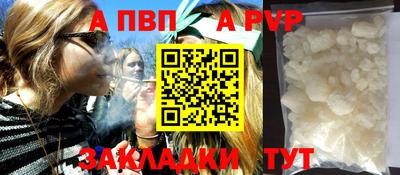 ECSTASY Будённовск