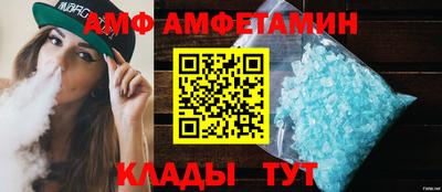 ECSTASY Будённовск