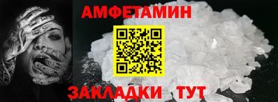 кокаин колумбия Бугуруслан