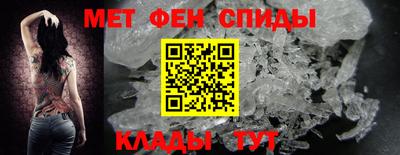 соль курить ск Бузулук