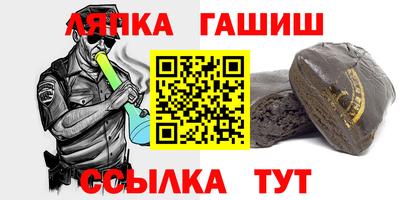 кокаин колумбия Бугуруслан