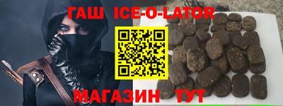 ECSTASY Будённовск