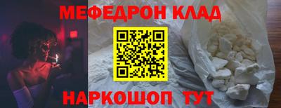 ECSTASY Будённовск