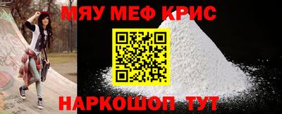 соль курить ск Бузулук