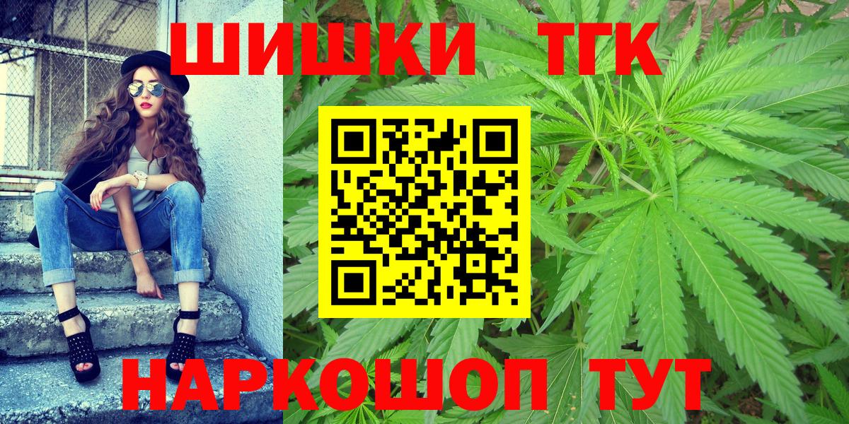 Конопля OG Kush Сокол